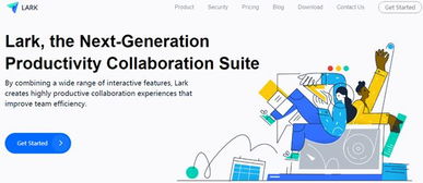 獨(dú)角獸早報(bào) 如涵上市、華熙生物加速、云從科技與國(guó)美聯(lián)手，電子商務(wù)平臺(tái)服務(wù)新動(dòng)態(tài)